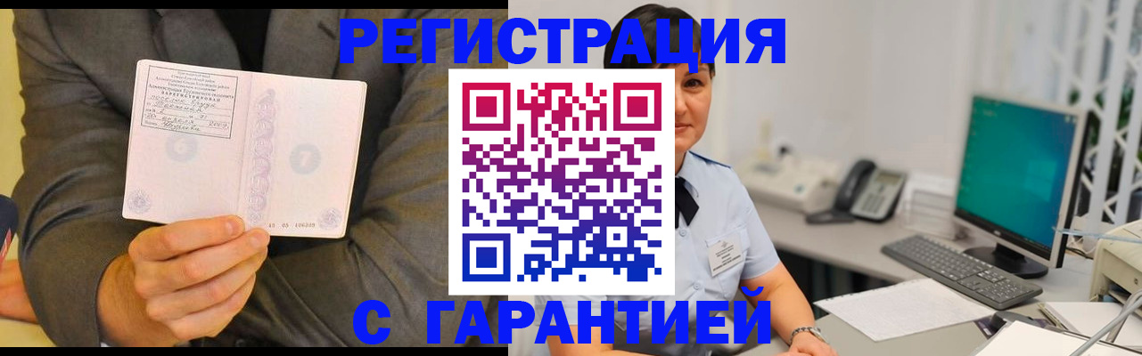 форма 3 в Черемхово
